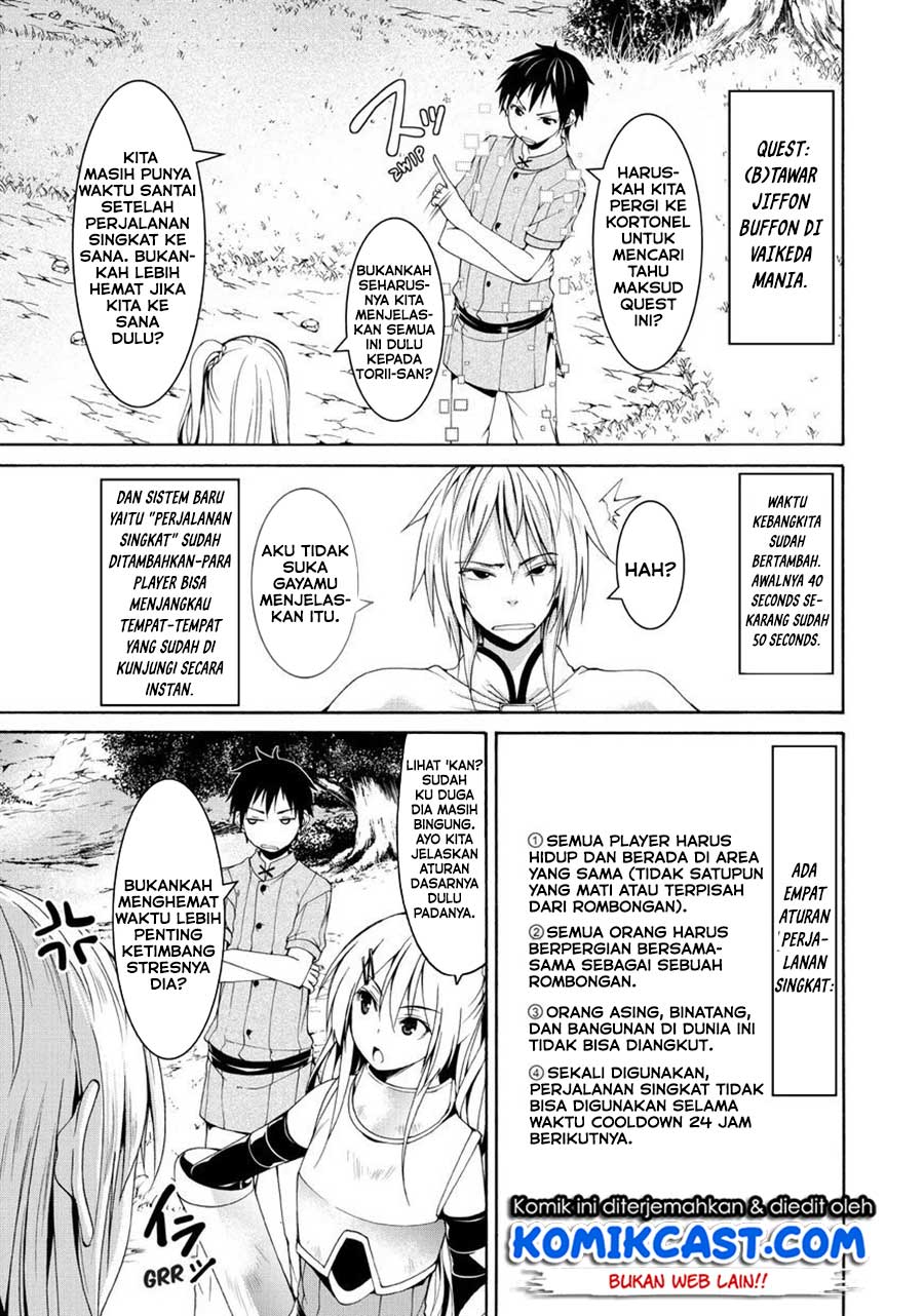 100-man no Inochi no Ue ni Ore wa Tatteiru chapter 13